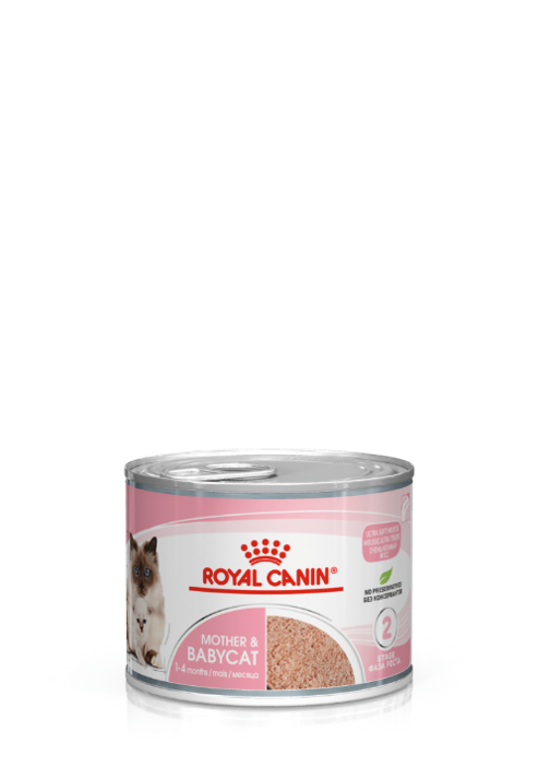 409800195 FHN BABYCAT SOUTH KONSERVE 195G - 1