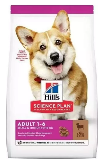 HİLL'S SP KUZULU VE PİRİNÇLİ KÜÇÜK VE MİNİ IRK YETİŞKİN KÖPEK MAMASI 1,5KG - 1