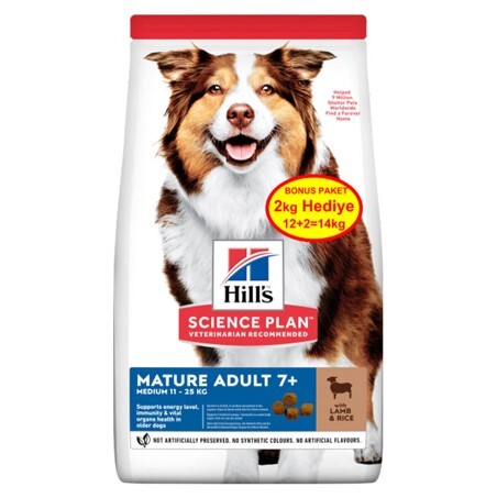 HILL'S SP KUZULU VE PİRİNÇLİ ORTA IRK +7 YAŞLI KÖPEK MAMASI 12+2 KG - 2