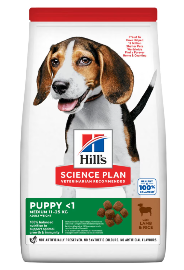 HİLL'S SP KUZULU VE PİRİNÇLİ ORTA IRK YAVRU KÖPEK MAMASI 2.5KG - 1