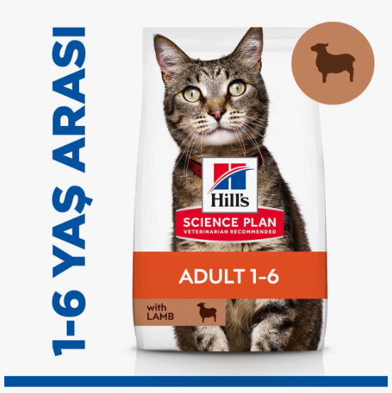 HİLL'S SP KUZULU YETİŞKİN KEDİ MAMASI 1.5KG - 1