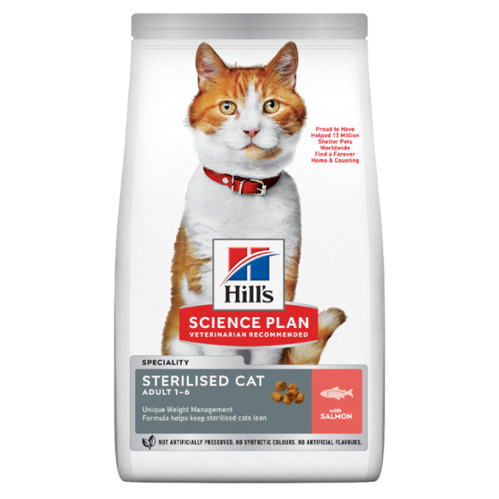  HİLL'S SP SOMON KISIRLAŞTIRILMIŞ YETİŞKİN KEDİ MAMASI 3KG - HILL'S