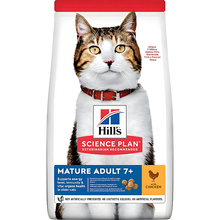 Hill's SP Tavuklu 7+ Yaşlı Kedi Maması 1,5 Kg - Hill's