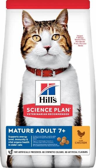 HİLL'S SP TAVUKLU +7 YAŞLI KEDİ MAMASI 1.5KG - HILL'S