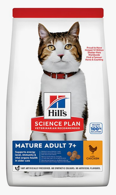 HİLL'S SP TAVUKLU KISIRLAŞTIRILMIŞ +7 YAŞLI KEDİ MAMASI 1.5KG - 1