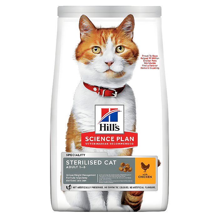 Hill's SP Tavuklu Kısırlaştırılmış Yetişkin Kedi Maması 3 Kg - Hill's