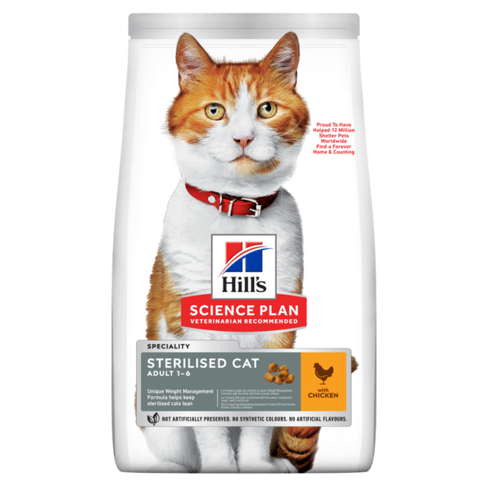 HİLL'S SP TAVUKLU KISIRLAŞTIRILMIŞ YETİŞKİN KEDİ MAMASI 3KG - Hill's
