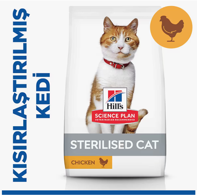 HİLL'S SP TAVUKLU KISIRLAŞTIRILMIŞ YETİŞKİN KEDİ MAMASI 1.5KG - 1