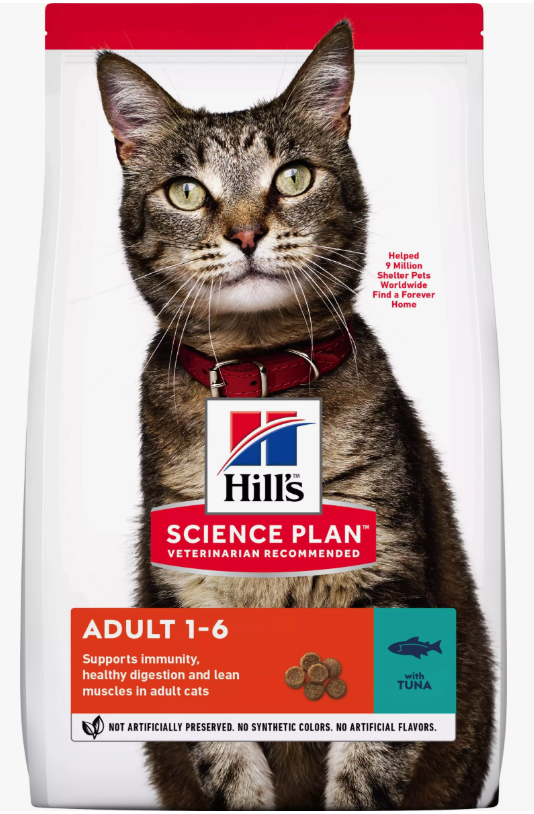 HİLL'S SP TON BALIKLI YETİŞKİN KEDİ MAMASI 1.5KG - 1