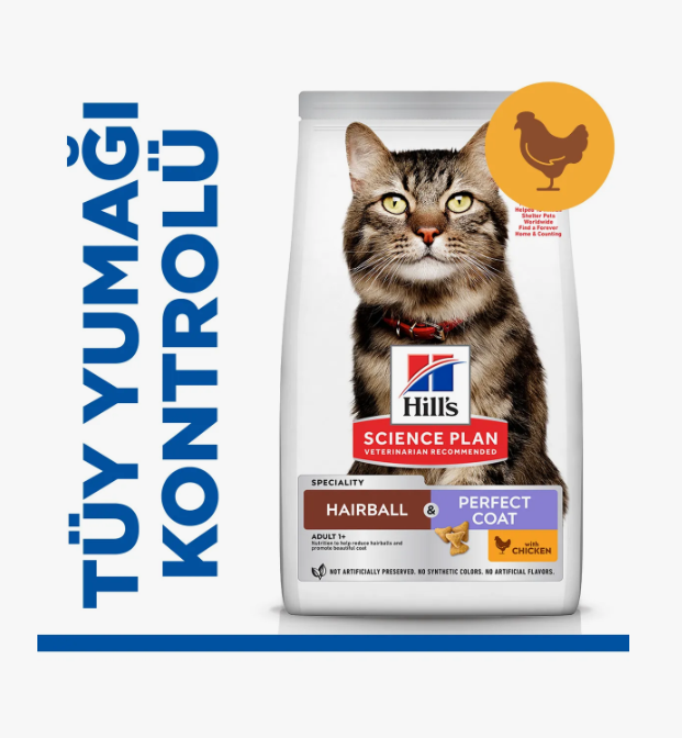 HİLL'S SP TÜY YUMAĞI KONTROLÜ TAVUKLU +7 YETİŞKİN KEDİ MAMASI 1.5KG - 1
