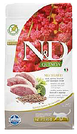 N&D QUINOA ORDEK & BROKOLI KISIRLASTIRILMIS 2.5 KG - N&D