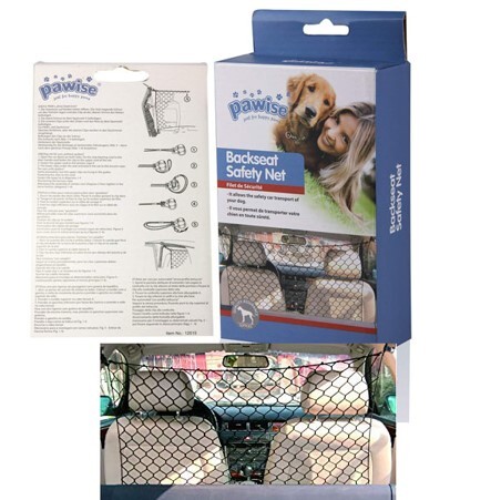 PAWİSE ARAÇ İÇİ BÖLME AĞI 122X64 CM - 3