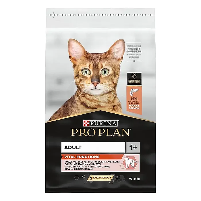 PRO PLAN KEDI ADULT SOMON 10 KG - Pro Plan