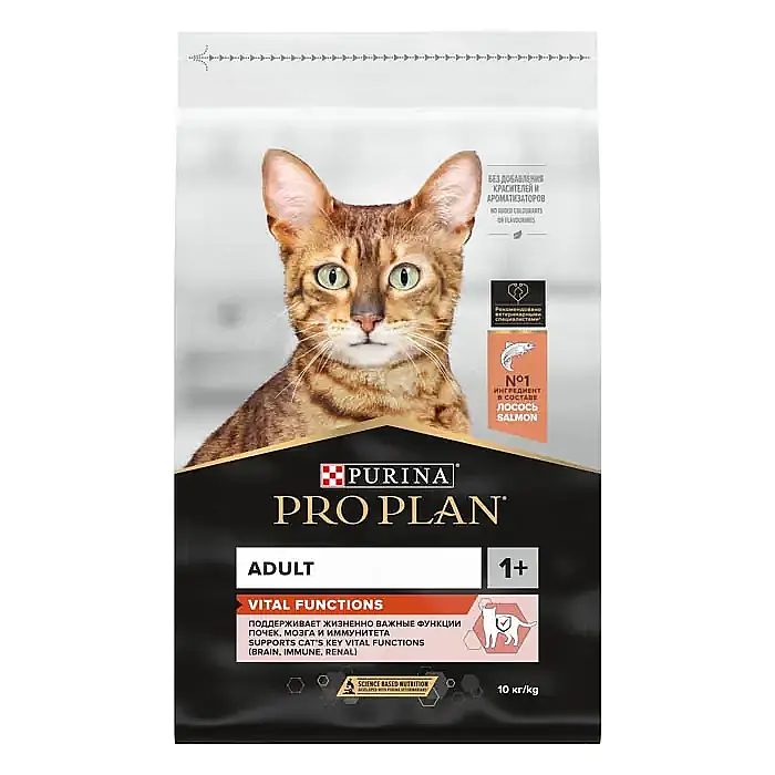 PRO PLAN KEDI ADULT SOMON 10 KG - 1