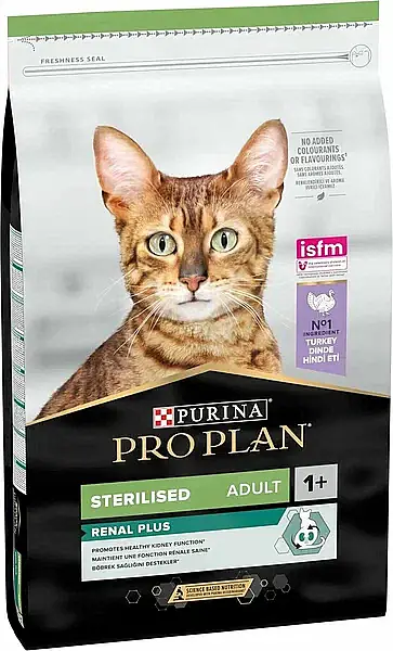 PRO PLAN KEDI STERIL HINDI 10 KG - 1