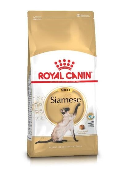 ROYAL CANİN SİAMESE YETİŞKİN KEDİ MAMASI 2 KG - 1